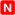 신규